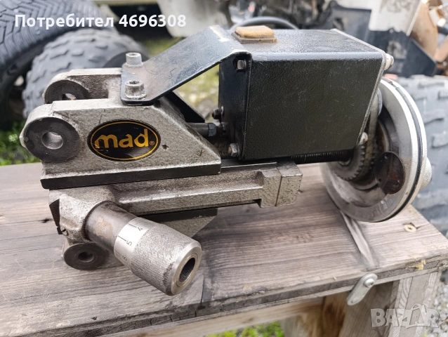 уред за стъргане на спирачни дискове mad dl-8700, снимка 8 - Други инструменти - 54160986