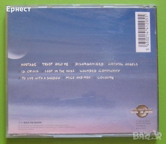 Дискове в стил прогресив  , снимка 3 - CD дискове - 31789025