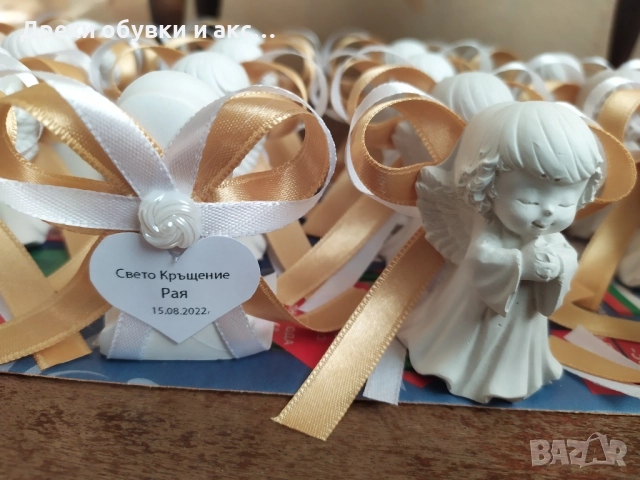 Подаръци за гости за кръщене сватба завършване абитюриентски бал, снимка 8 - Подаръци за кръщене - 51470921