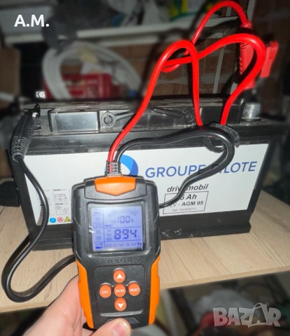 Акумулатор Groupe Pilote 95Ah / 12V, снимка 4 - Аксесоари и консумативи - 52864335