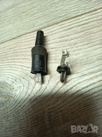 Киплинг , снимка 2 - Друга електроника - 53947851