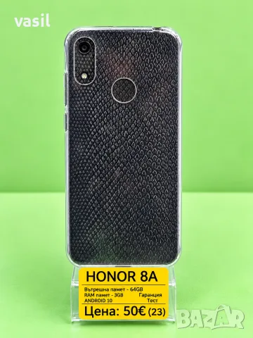 Honor 8A 64GB / 3GB RAM, снимка 2 - Huawei - 56503468