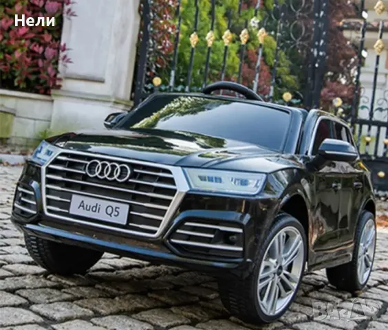Акумулаторен джип Audi Q5 12V , снимка 6 - Детски велосипеди, триколки и коли - 48292592