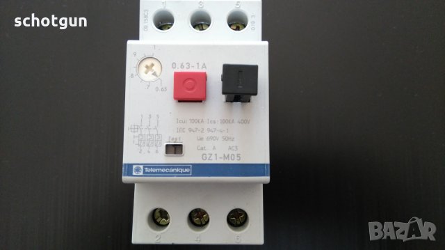 Автоматизация 1, снимка 9 - Друга електроника - 30281959