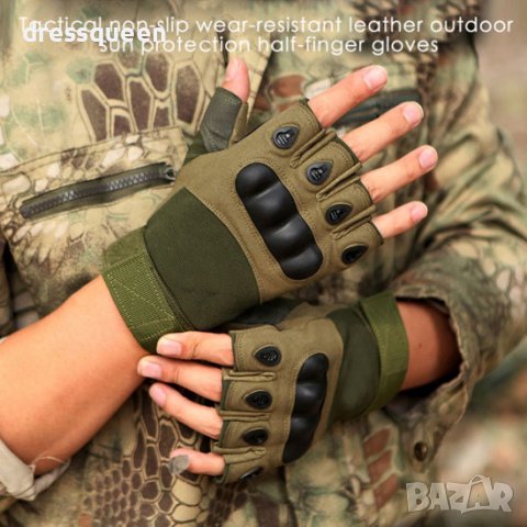 4053 Тактически ръкавици без пръсти с протектор, снимка 9 - Ръкавици - 42148213