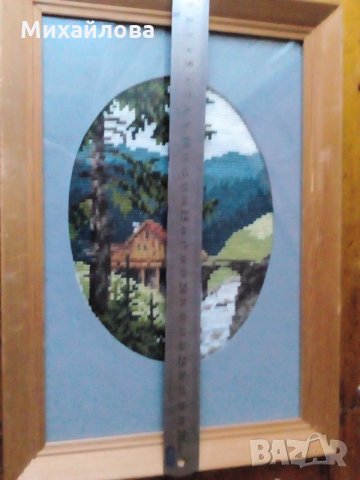 Гоблен "Воденичката" на Вилер, снимка 3 - Гоблени - 31456613