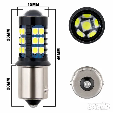 LED крушки 1156 BA15S бели 6000K 24V 2 броя, снимка 3 - Аксесоари и консумативи - 55864860