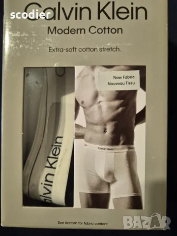 % Calvin Klein-Original- черни, S