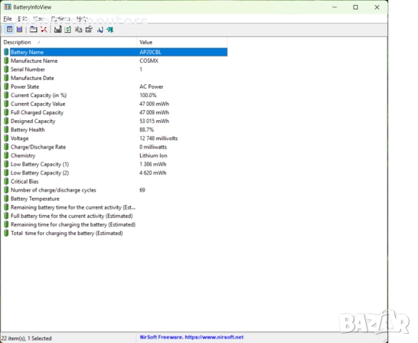 Acer Aspire 5 (A515-56G) / 15.6" / i3-1115G4 / GeForce MX350 / 8GB RAM / 128GB NVMe + 320GB HDD, снимка 9 - Лаптопи за работа - 52041405