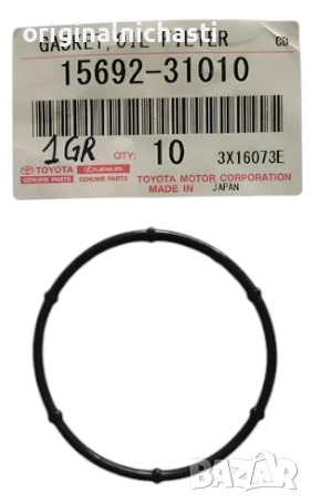 Уплътнение гарнитура за маслен филтър за ТОЙОТА TOYOTA 1569231010 15692-31010 OEM TOYOTA