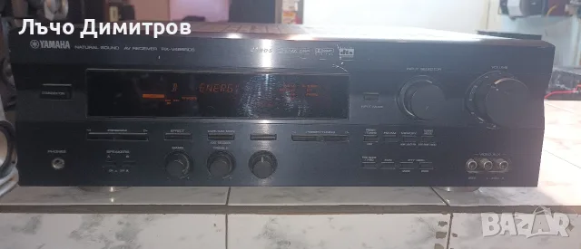 YAMAHA RX-V496RDS