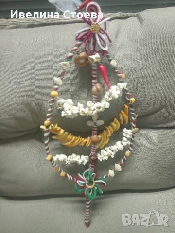 Коледни играчки и сурвачки , снимка 10 - Декорация за дома - 52865970