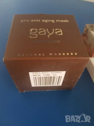 Италианска козметика, снимка 5 - Други - 31769522