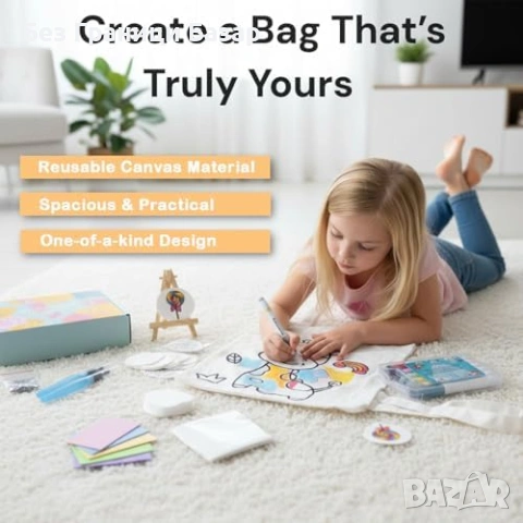 Нов детски 59 части 3D творчески комплект за рисуване с платнена чанта, снимка 7 - Рисуване и оцветяване - 53876444