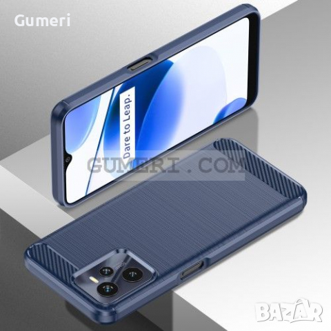  Realme C35 Противоударен Силиконов Гръб - Карбон, снимка 16 - Калъфи, кейсове - 36542181