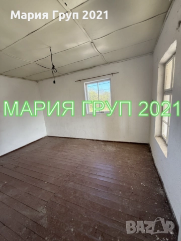 !!!ТОП ОФЕРТА!!!Продавам Двуетажна Къща в село Бодрово област Хасково!!!, снимка 9 - Къщи - 52152472