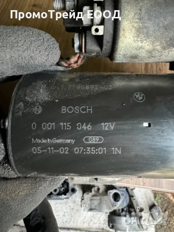 Стартер бендикс БМВ Е90 Е91 BMW 2.0D 3.0D 0001115046 17796892-02