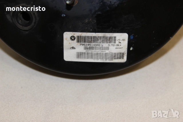 Сервоусилвател Jeep Patriot MK74 (2007-2016г.) P05105149AE / 26.7762-1000.4 / 26776210004, снимка 4 - Части - 52225267