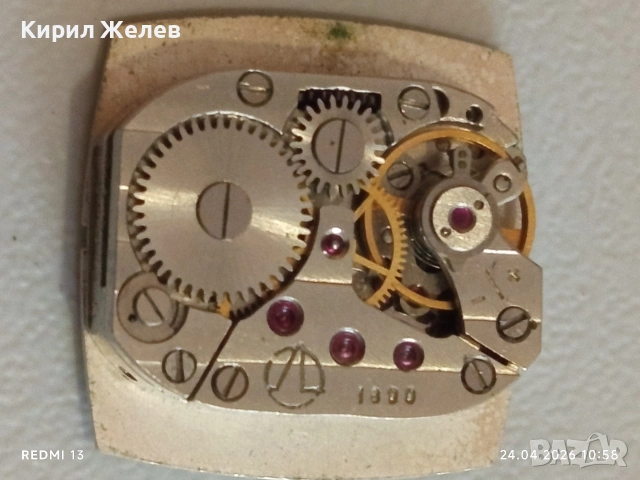 Лот 4 броя стари механизми за механичен часовник СССР, ШВЕЙЦАРСКИ за части ремонт 53314, снимка 12 - Антикварни и старинни предмети - 54299373