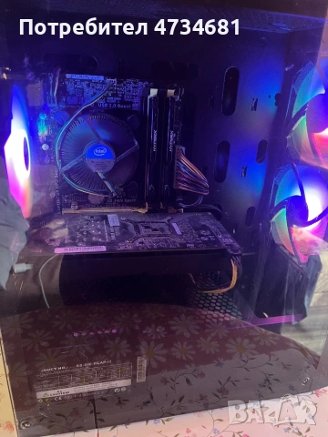 Компютър и Монитор , снимка 2 - Геймърски - 54066097