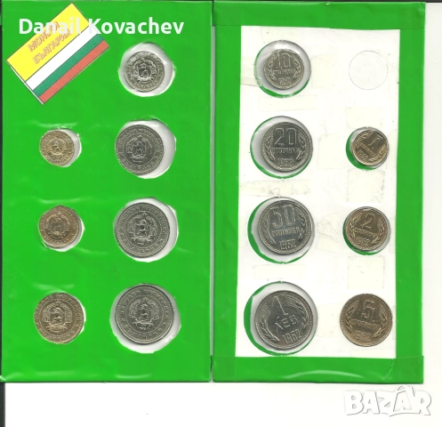 МОНЕТИ - мисии - 1962 , 1974 , 1990 , 1992 , 1997 год