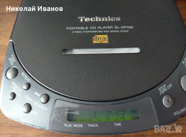 Technics SL-XP700 CD, снимка 3 - Аудиосистеми - 37955832