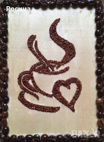 Картини от семена , снимка 7 - Ръчно изработени сувенири - 37057979