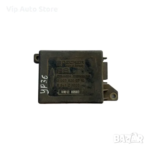 AIRBAG модул Mercedes 0038200710 – втора употреба