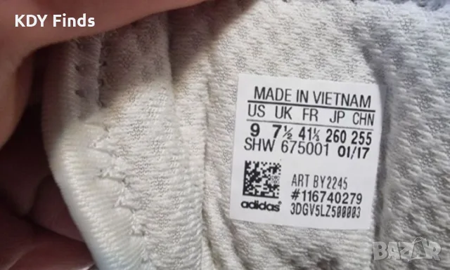 Adidas NMD R2 номер 41 1/3, снимка 10 - Маратонки - 56208430