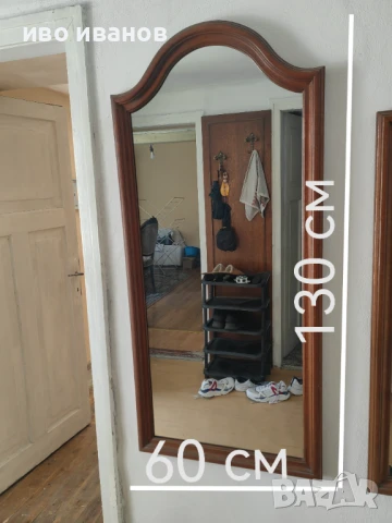 Ретро огледала, снимка 4 - Антикварни и старинни предмети - 50888683