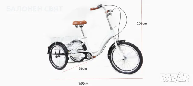 Безплатна Доставка Нов Модерен Триколесен Велосипед за възрастни с товарна кошница Триколка, снимка 2 - Велосипеди - 49612444