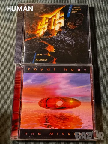 Doro - China - Royal Hunt - MSG - Greta Van Fleet , снимка 7 - CD дискове - 49155522