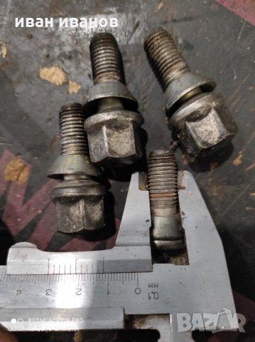 Болтове джанти, снимка 4 - Части - 31577541