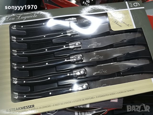 lou laguiole 6 ножа FRANCE 2408212011, снимка 7 - Колекции - 33912252