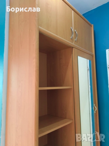 Портманто,много функционално.