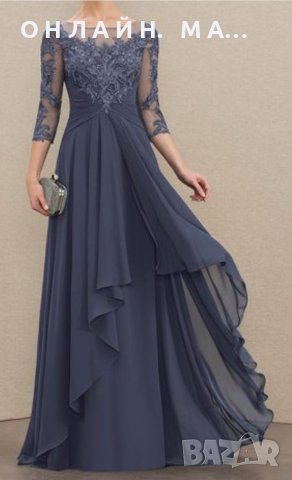 Уникална бална рокля  