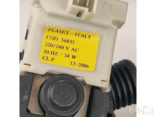 Помпа пералня Ariston AMD129 EU (80305890905), снимка 2 - Перални - 50741261