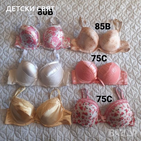 Дамско бельо - прашки, нощнички, силиконови чорапи, снимка 2 - Бельо - 38720277