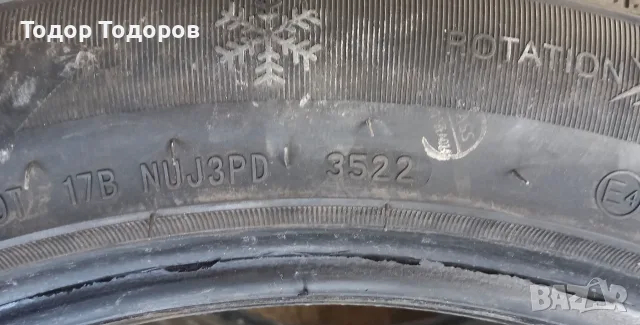 Зимни гуми 255 45 19 , снимка 4 - Гуми и джанти - 55989975