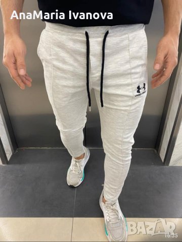 Under Armour мъжкo спортно долнище висок клас реплика, снимка 2 - Спортни дрехи, екипи - 34324978