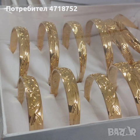 Позлатени гривни. различни видове, снимка 2 - Гривни - 53221536