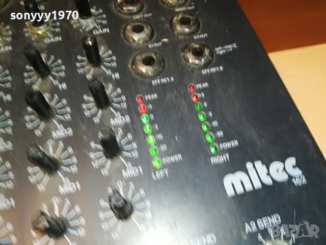 sold out-MITEC 162-МИКСЕР/СМЕСИТЕЛ/ПУЛТ 2308221405, снимка 7 - Ресийвъри, усилватели, смесителни пултове - 37777055