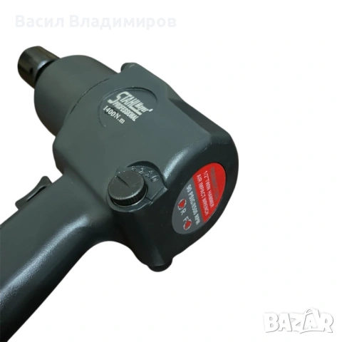 Пневматичен ударен гайковерт 1/2" 1400 Nm STAHLMAYER, снимка 4 - Други инструменти - 53877174