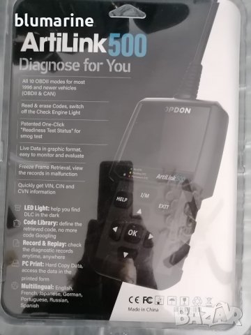 Topdon ArtiLink 500 OBDII Engine Code Reader/ Scanner/ TOPDON ArtiLink 400, снимка 2 - Друга електроника - 36817365