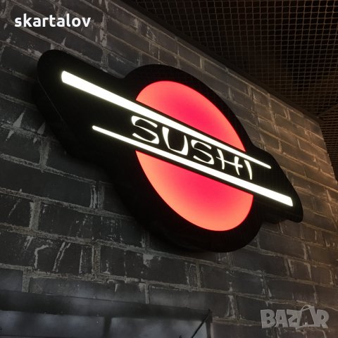 Изработка на светещи букви и други реклами, снимка 12 - Други услуги - 30537497