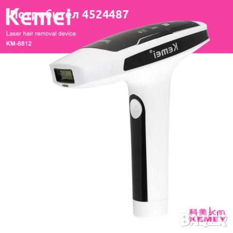 Фотоепилатор за тяло със сменяща се глава/ Вид продукт: Фотоепилатор;K E M E I, снимка 6 - Епилатори - 52685430