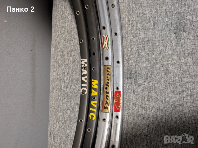 Ретро Шосейни Тубуларни Капли - Mavic/Ambrosio, снимка 2 - Части за велосипеди - 52943601