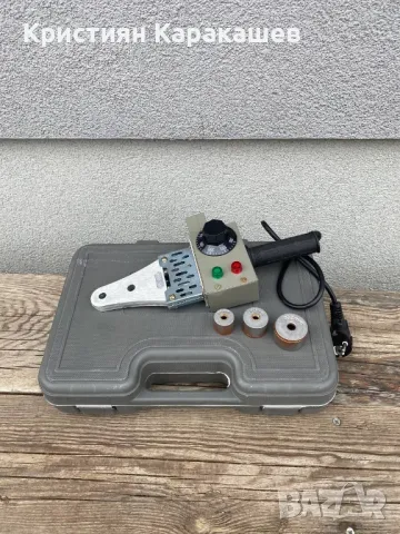 ПОЯЛНИК ЗА ПОЛИПРОЛЕНОВИ ТРЪБИ 20-32ММ