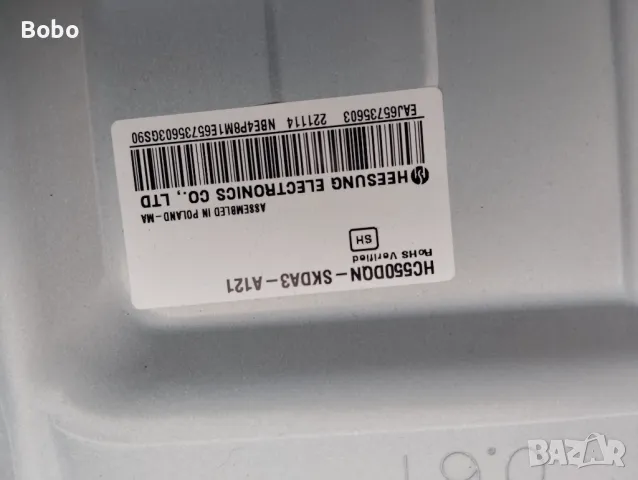 T-CON PT550GS01-4-C-2, снимка 3 - Части и Платки - 48129201