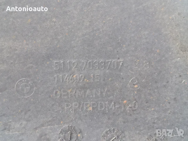 Задна броня BMW E60 51127033707 теглич БМВ Е60, снимка 10 - Части - 55795543